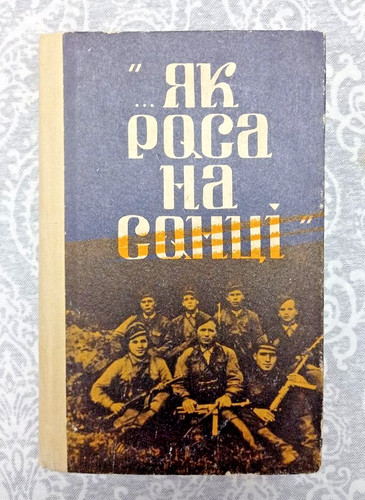 Anti soviet wwii ukraine - wwii,
