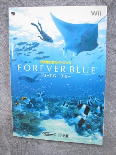 Forever blue nintendo guida - forever,